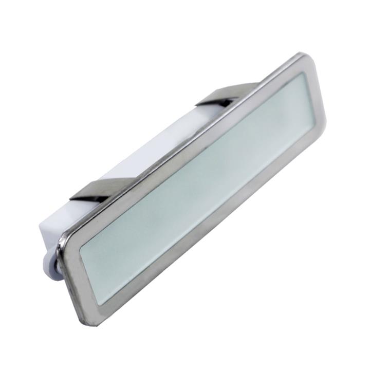 چراغ LED هود مدل مستطیل آلتون رای